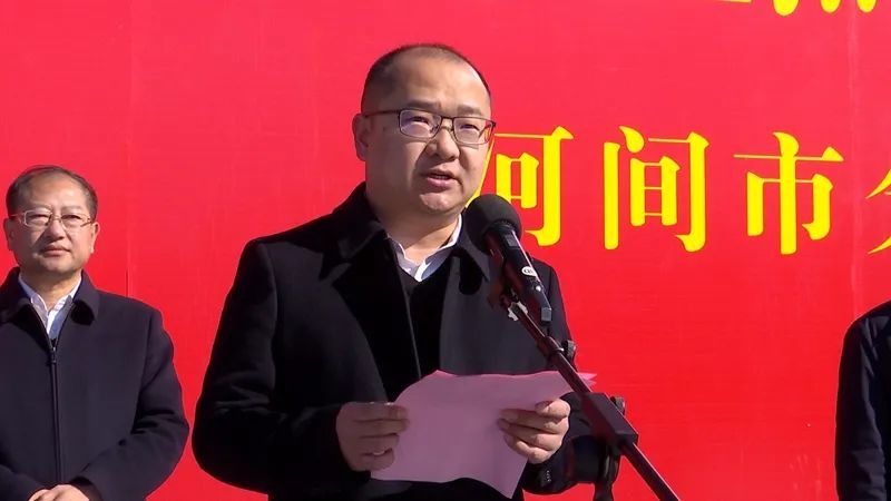 河间市市委领导最新动态，深化改革，推动高质量发展