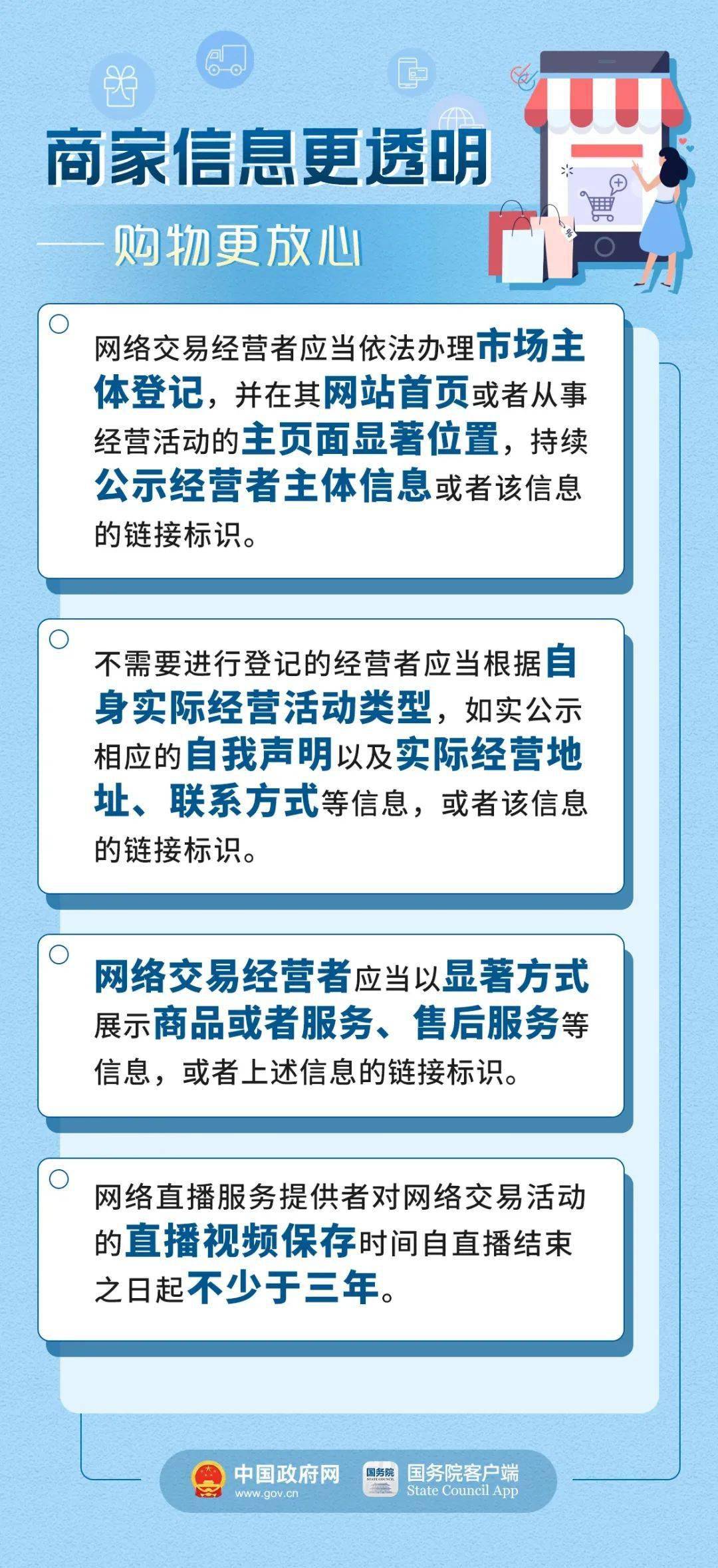 2025澳门精准正版免费四不像全面释义与解答落实