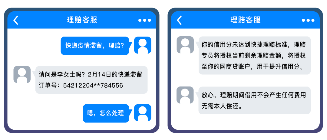 管家一肖一码100准免费资料警惕虚假宣传、全面解答与解释