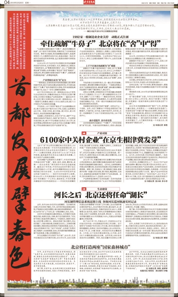 2025新澳门与香港精准正版图库,全面释义与解答落实