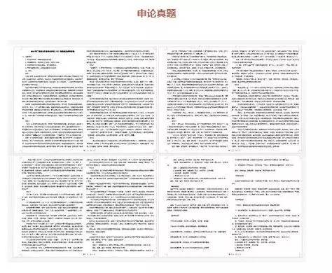 新澳门与香港2025精准正版免費資料,全面释义与解答落实