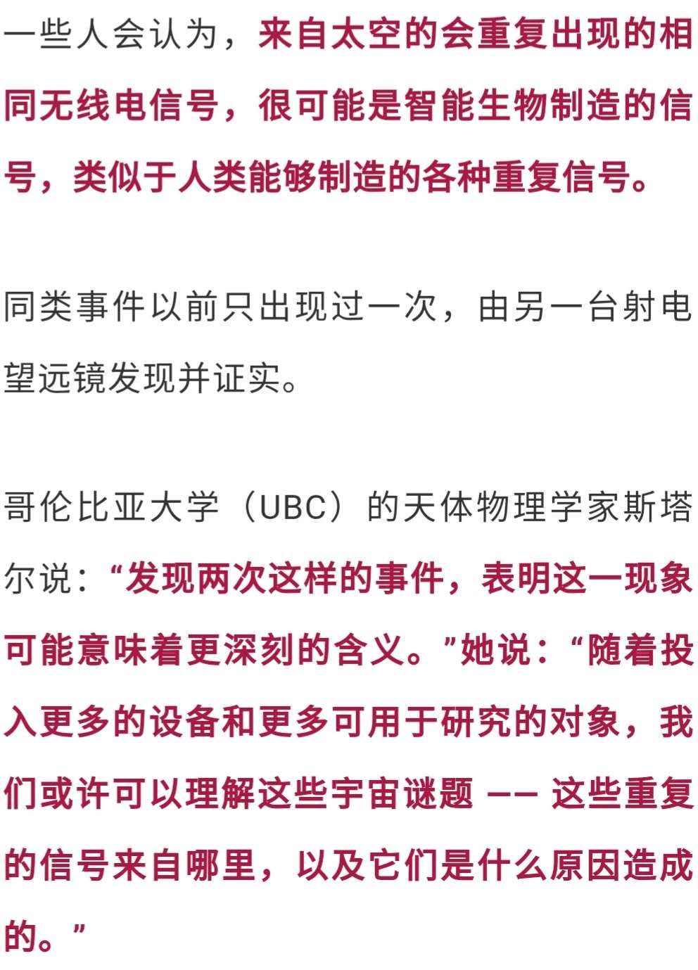2025澳门与香港天天彩免费资料,全面释义与解答落实