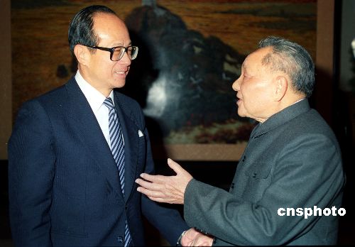 新澳门与香港2025年正版资料,全面释义与解答落实