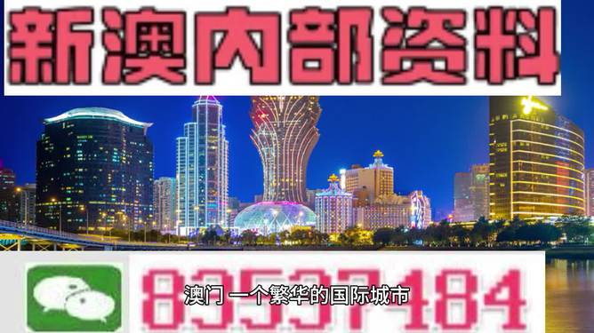 阿扎 第58页
