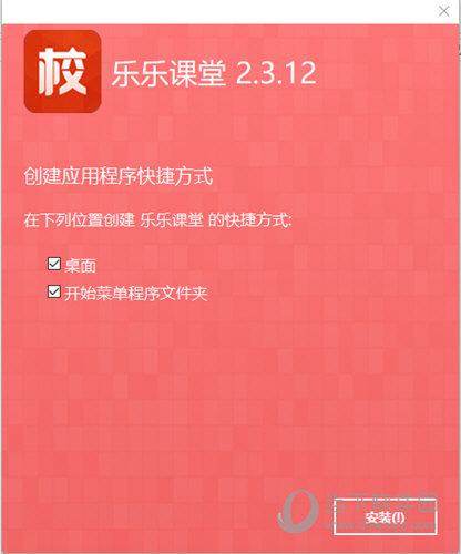 正版资料2025年澳门免费,详细解答、解释与落实