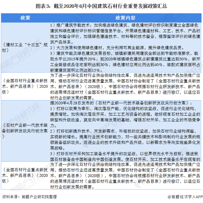 2025港澳免费资料大全,详细解答、解释与落实
