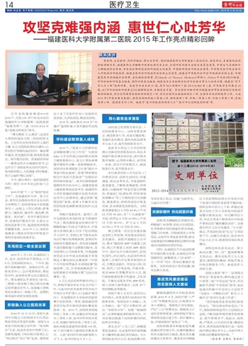 澳门一码一码100准确张子睿,详细解答、解释与落实