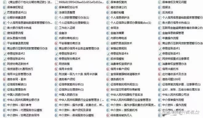 新澳2025最新资料大全挂牌,详细解答、解释与落实