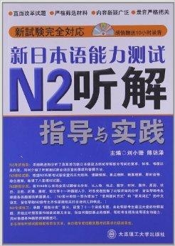 新澳门管家婆100%期期中,详细解答、解释与落实