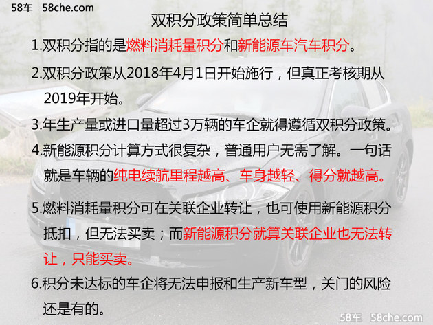 新澳2025正版资料大全金钥匙,详细解答、解释与落实