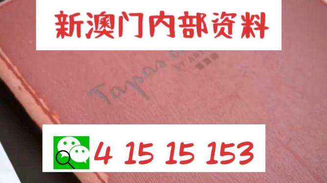 澳门管家婆100%精准大欢喜-实证释义、解释与落实