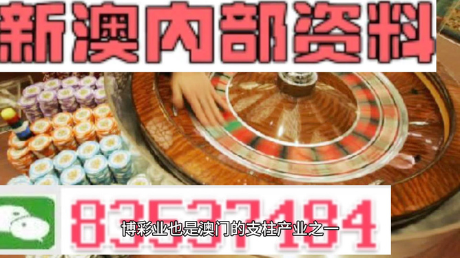 阿扎 第48页