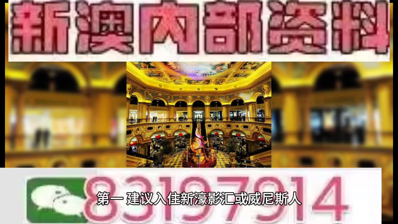 香港与澳门7777788888精准一肖大欢喜-实证释义、解释与落实