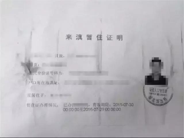 2025澳门和香港年正版资料免费大全合法吗?实证释义、解释与落实