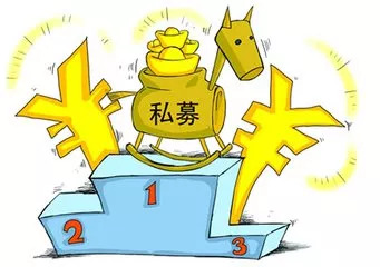 2025天天开彩免费资料的虚假宣传-精选解析与落实