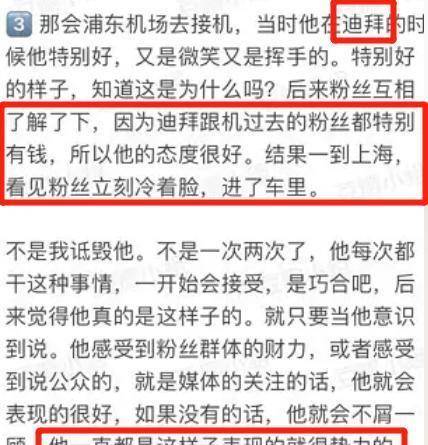 澳门一码一肖一特一中是合法的吗的虚假宣传-精选解析与落实