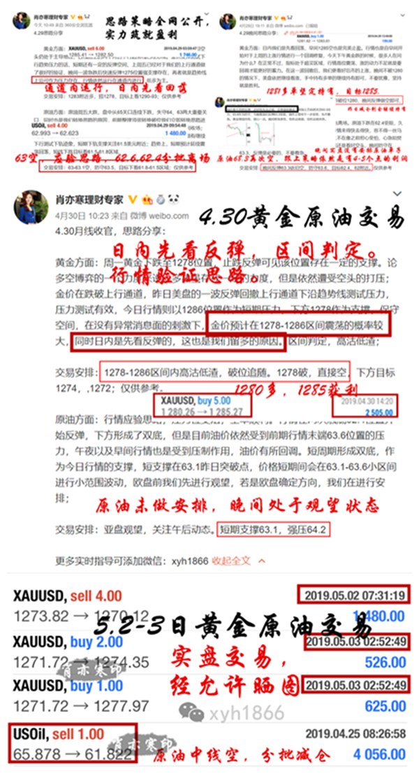 香港和澳门管家婆100%精准的虚假宣传-精选解析与落实