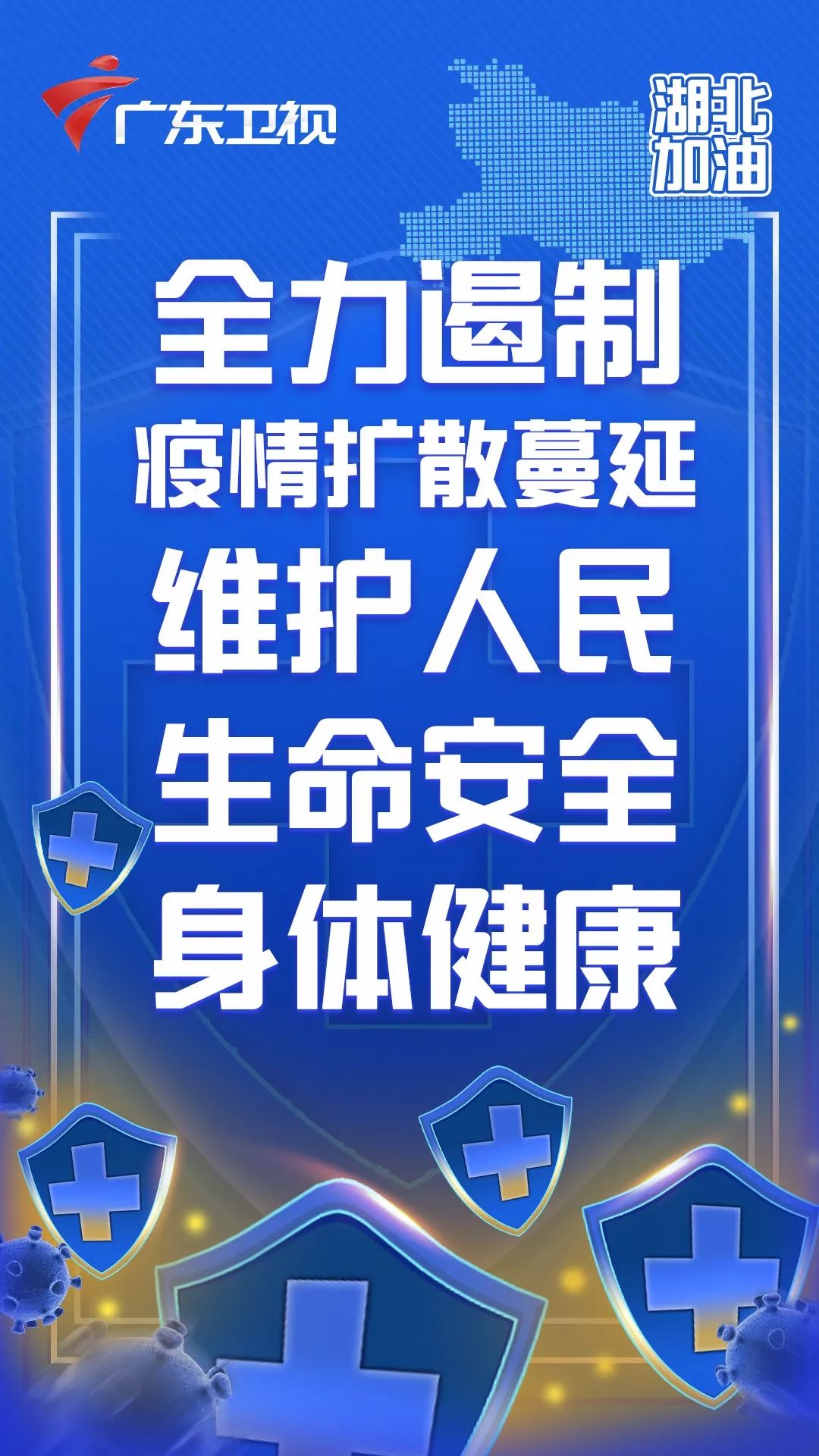 2024新澳门正版免费挂牌灯牌的虚假宣传-精选解析与落实