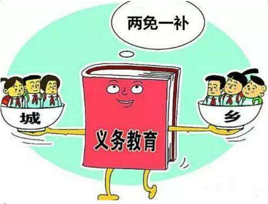 新门内部资料精准大全的虚假宣传-精选解析与落实