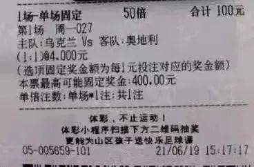 阿扎 第41页