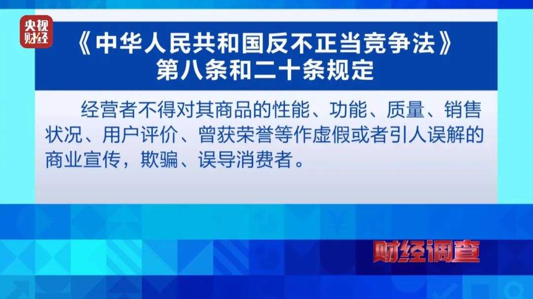 阿扎 第40页