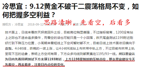 今晚澳门9点35分开奖结果的虚假宣传-精选解析与落实