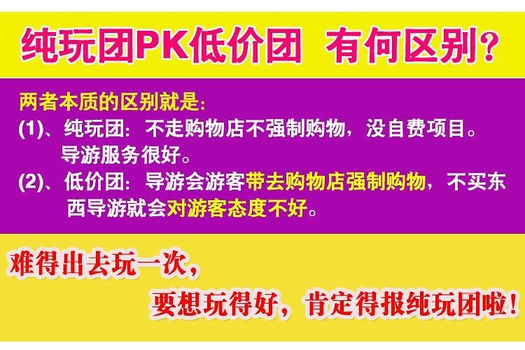 2025澳门天天开好彩精准的虚假宣传-精选解析与落实