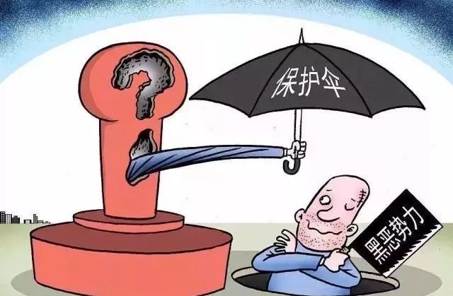 新澳2025精准正版免費資料的虚假宣传-精选解析与落实