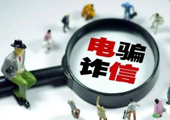 2025今晚必出三肖的虚假宣传-精选解析与落实