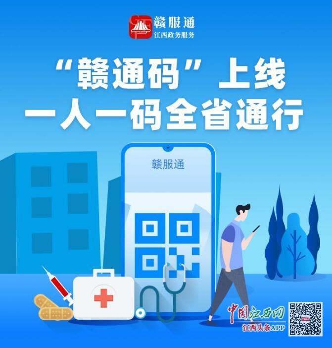 澳门一码一码100精准的虚假宣传-精选解析与落实
