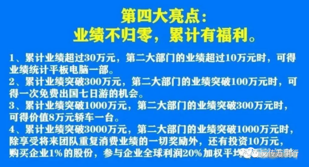 2025年澳门天天开好彩的虚假宣传-精选解析与落实