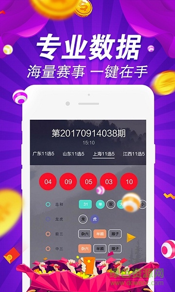 2025澳门精准正版图库的虚假宣传-精选解析与落实