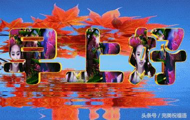 2025年天天彩免费资料的虚假宣传-精选解析与落实