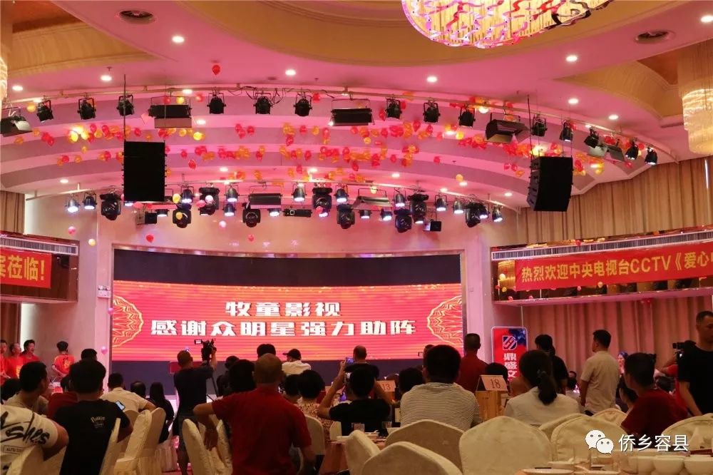 新澳今天晚上9点30分的虚假宣传-精选解析与落实