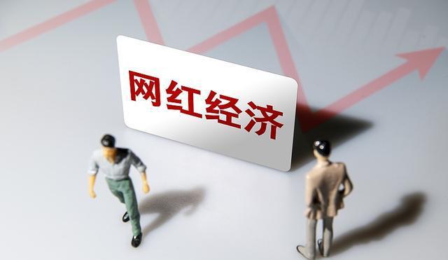 新澳2025今晚开奖资料汇总的虚假宣传-精选解析与落实