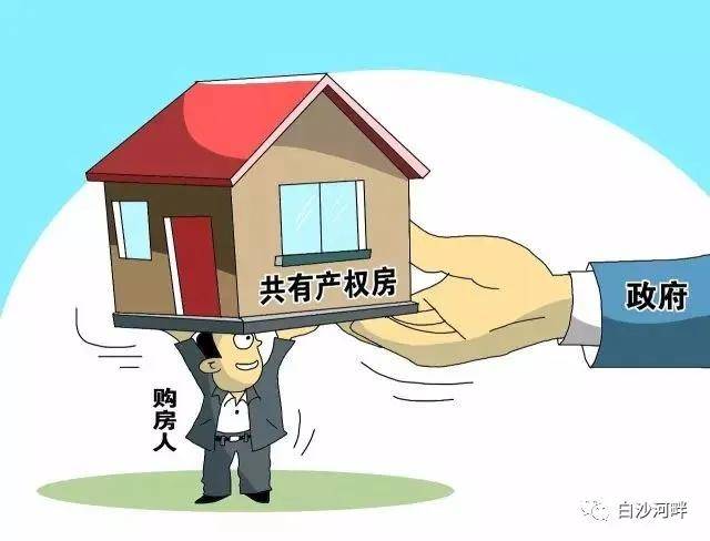 2025年新澳门特马今晚的虚假宣传-精选解析与落实
