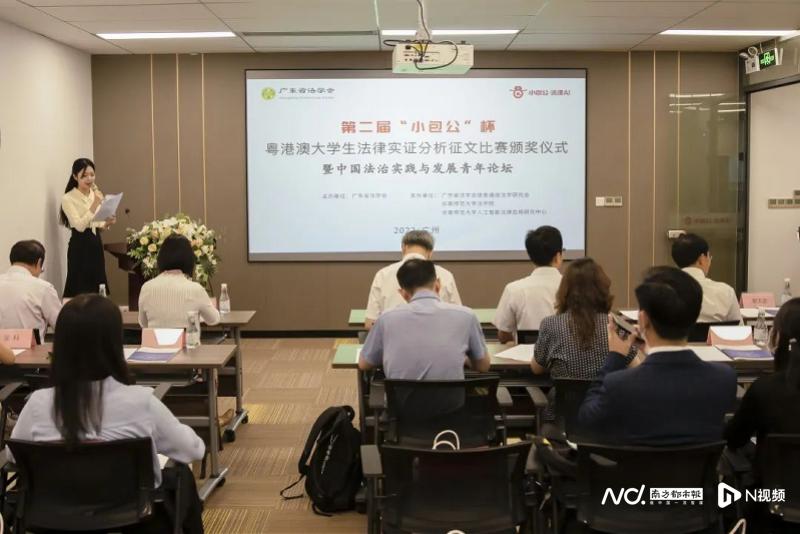 今晚澳门9点35分开什么-实证-实证释义、解释与落实