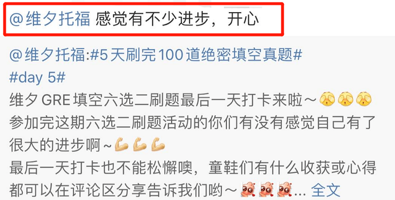 2025年澳门今晚开奖号码-实证-实证释义、解释与落实