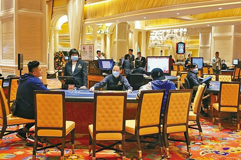 今晚新澳门9点35分开什么-实证-实证释义、解释与落实