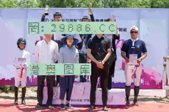2025澳门开奖结果记录-实证-实证释义、解释与落实