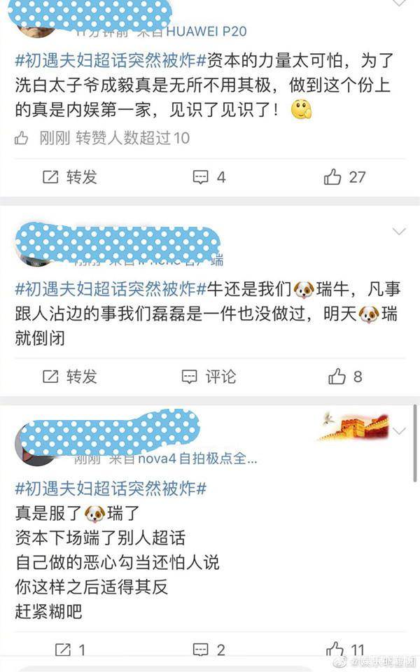 最准一码一肖100%噢-实证-实证释义、解释与落实