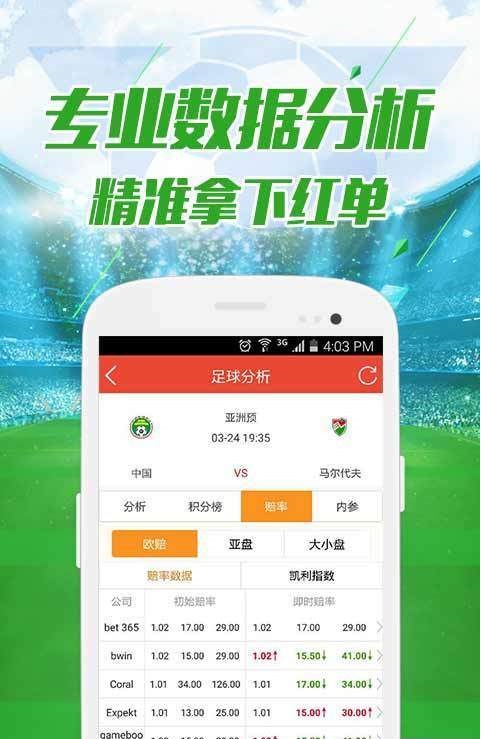62827·cσm查询澳彩最新消息-实证-实证释义、解释与落实