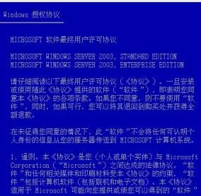 2024澳门特马今晚开奖亿彩网-实证-实证释义、解释与落实