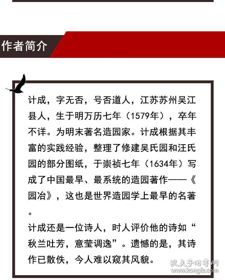 新奥精准免费提供港澳彩-实证-实证释义、解释与落实