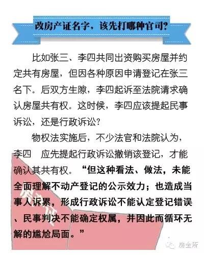 2025年新澳门天天开好彩大全-实证-实证释义、解释与落实