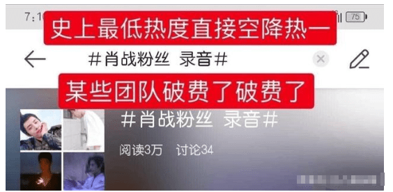 阿扎 第28页