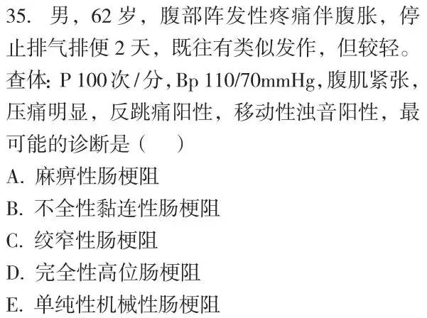 2025澳门天天开好彩精准24码了吗-实证-实证释义、解释与落实