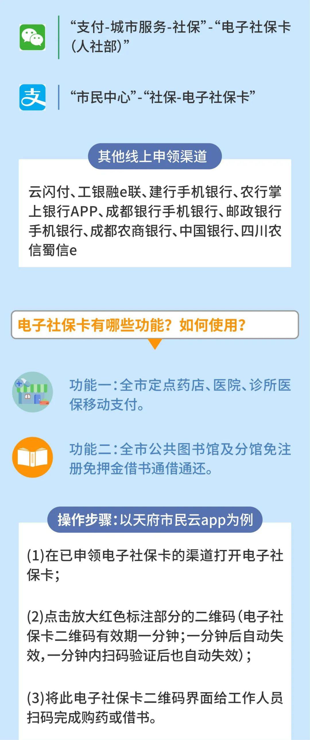 澳门一码一肖一拐一特-实证-实证释义、解释与落实