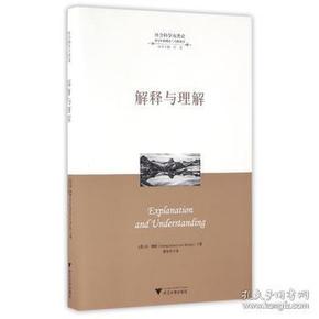 澳门正版免费全年资料-实证-实证释义、解释与落实