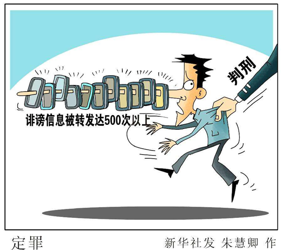 澳门一肖一码一一特一中高-实证-实证释义、解释与落实